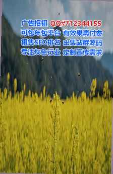 城西IVF环保科技公司